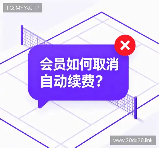 疑问解决区
